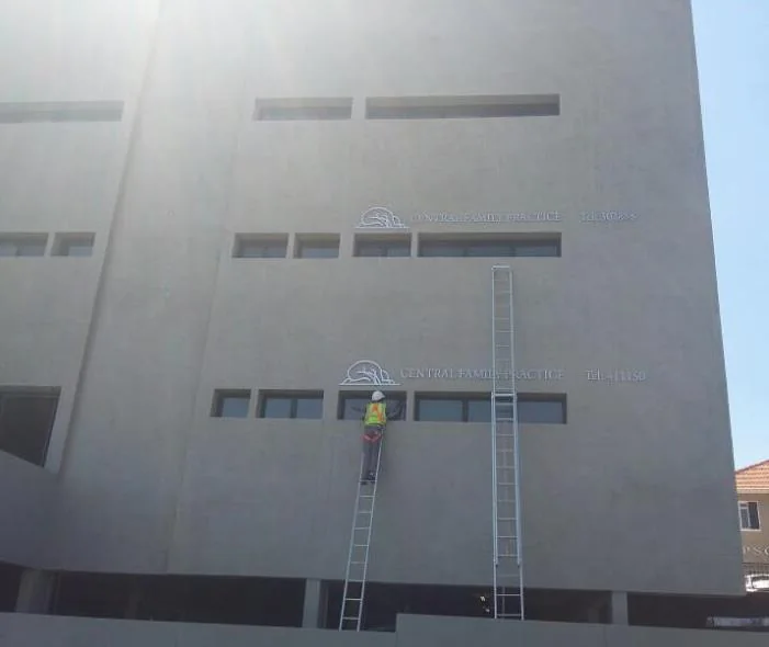 High Rise Cleaners at central family practice